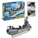 Конструктор IBLOCK арт. PL-921-390 (6шт) АРМИЯ 1338дет., инструкція на укр мові, наліпкии комплект короб. 63, 5*42, 5*9см