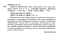 ЗОШИТ З МАТЕМАТИКИ ДО ПІДРУЧНИКА ЛИШЕНКО Г. 1 КЛАС ЧАСТИНА 2 НУШ АВТ: ЛИШЕНКО Г. ВИД: ГЕНЕЗА - фото 2