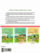 Пізнаємо світ природи. Робочий зошит. 5-6 років. - фото 5