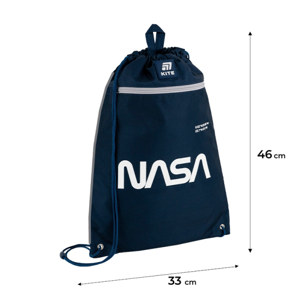Сумка для взуття Kite NASA NS25-601M - фото 3