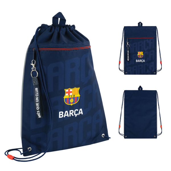 Сумка для взуття Kite FC Barcelona BC25-601M - фото 1