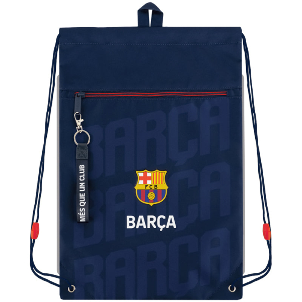 Сумка для взуття Kite FC Barcelona BC25-601M - фото 4