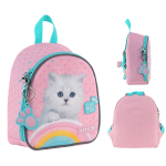 Рюкзак дитячий Kite Kids Studio Pets SP25-538XXS