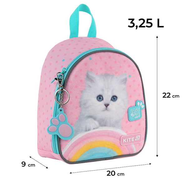 Рюкзак дитячий Kite Kids Studio Pets SP25-538XXS - фото 2