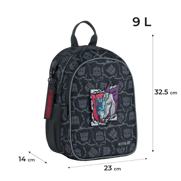 Рюкзак дитячий Kite Kids Transformers TF25-2735XS - фото 3