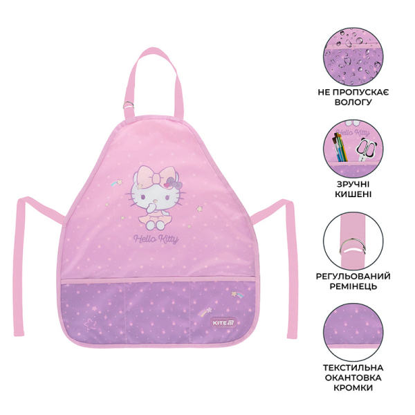 Фартух з нарукавниками Kite Education Hello Kitty HK25-161 - фото 3