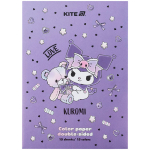 Папір кольоровий двосторонній Kite Kuromi HK24-250-2, А4 Папір кольоровий двосторонній Kite Kuromi HK24-250-2, А4
