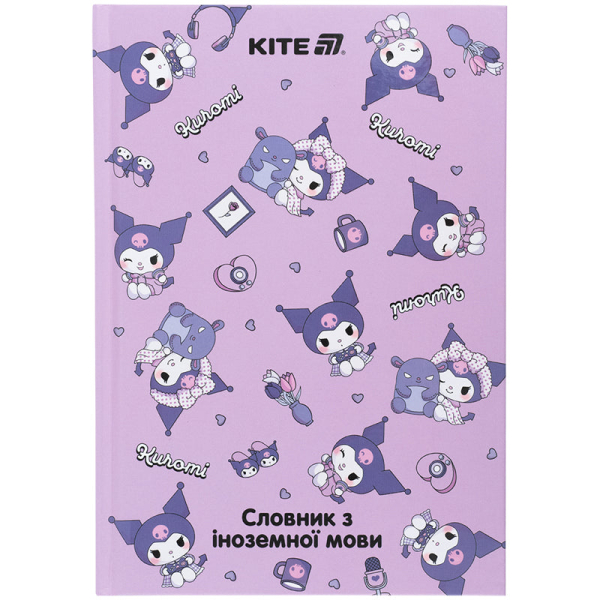 Словник для запису іноземних слів Kite Kuromi HK25-407-2, 60 аркушів - фото 1