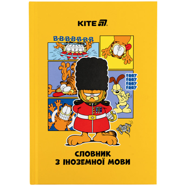 Словник для запису іноземних слів Kite Garfield GF25-407, 60 аркушів - фото 1
