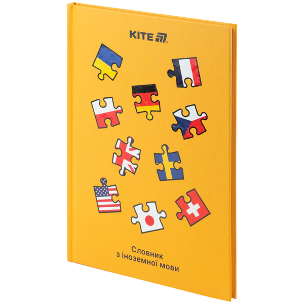 Словник для запису іноземних слів Kite Puzzle K25-407-3, 60 аркушів - фото 5