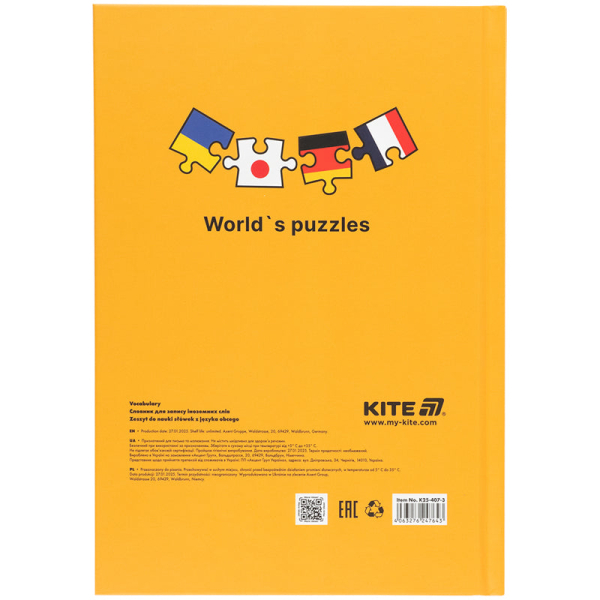 Словник для запису іноземних слів Kite Puzzle K25-407-3, 60 аркушів - фото 2