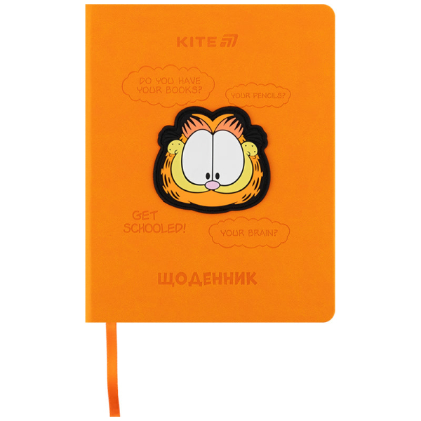 Щоденник шкільний Kite Garfield GF25-264, тверда обкладинка, PU - фото 1