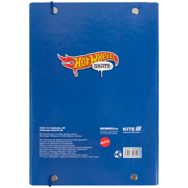 Папка для зошитів на гумці Kite Hot Wheels HW25-210-2, картон - фото 2