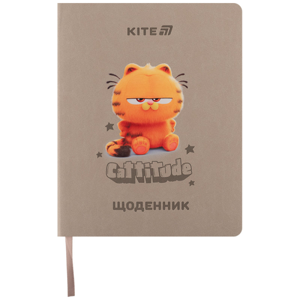 Щоденник шкільний Kite Garfield GF25-283, м'яка обкладинка, PU - фото 1