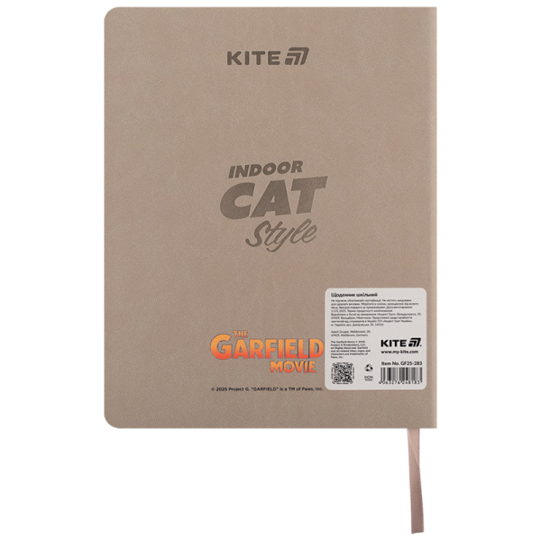 Щоденник шкільний Kite Garfield GF25-283, м'яка обкладинка, PU - фото 2