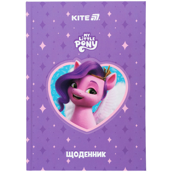 Щоденник шкільний Kite My Little Pony LP25-262-1, тверда обкладинка - фото 1