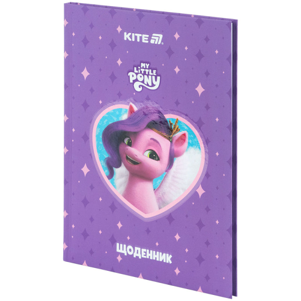 Щоденник шкільний Kite My Little Pony LP25-262-1, тверда обкладинка - фото 3
