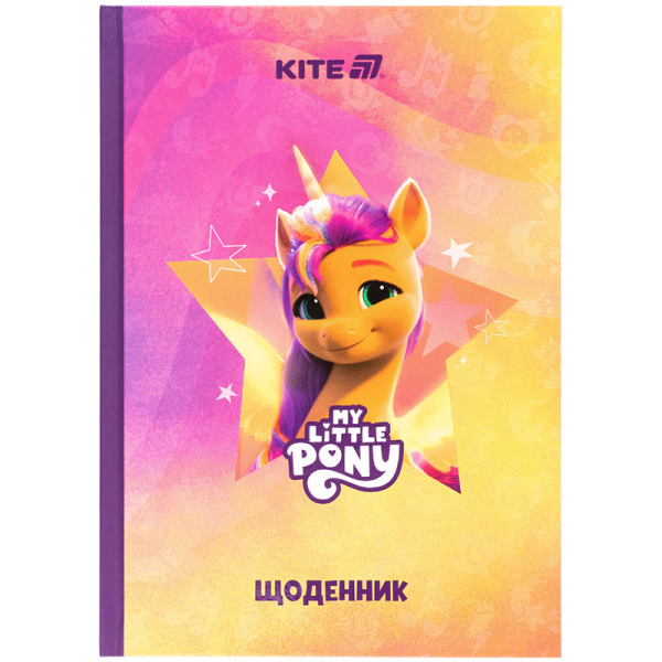 Щоденник шкільний Kite My Little Pony LP25-262-2, тверда обкладинка - фото 1