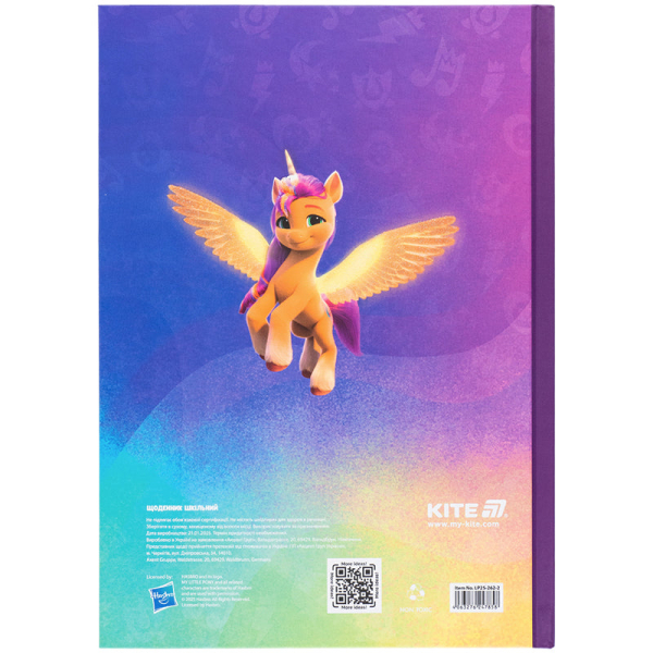 Щоденник шкільний Kite My Little Pony LP25-262-2, тверда обкладинка - фото 4
