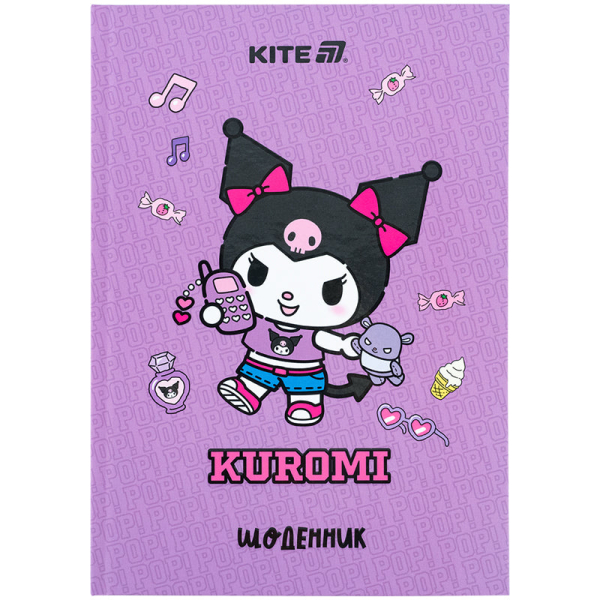 Щоденник шкільний Kite Kuromi HK25-262-3 - фото 3