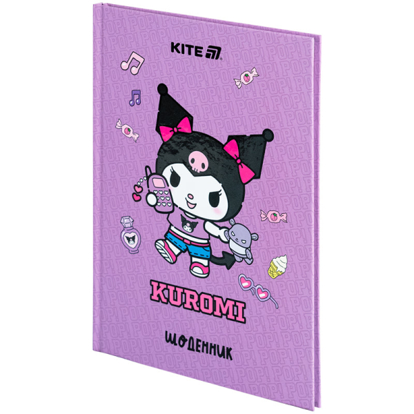 Щоденник шкільний Kite Kuromi HK25-262-3 - фото 1