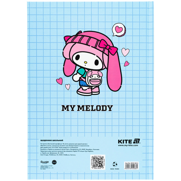 Щоденник шкільний Kite My Melody HK25-262-5, тверда обкладинка - фото 5