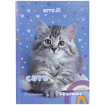 Щоденник шкільний Kite Rachael Hale R25-262, тверда обкладинка