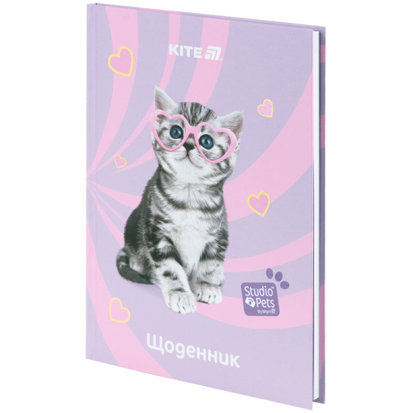 Щоденник шкільний Kite Studio Pets SP25-262-1, тверда обкладинка - фото 2