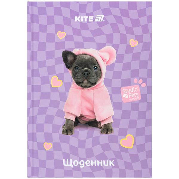 Щоденник шкільний Kite Studio Pets SP25-262-2, тверда обкладинка - фото 1
