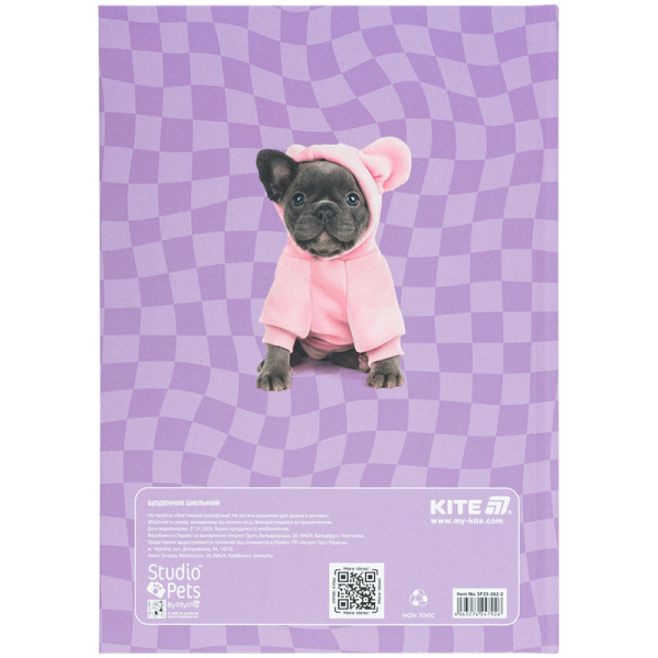 Щоденник шкільний Kite Studio Pets SP25-262-2, тверда обкладинка - фото 3