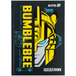 Щоденник шкільний Kite Transformers TF25-262