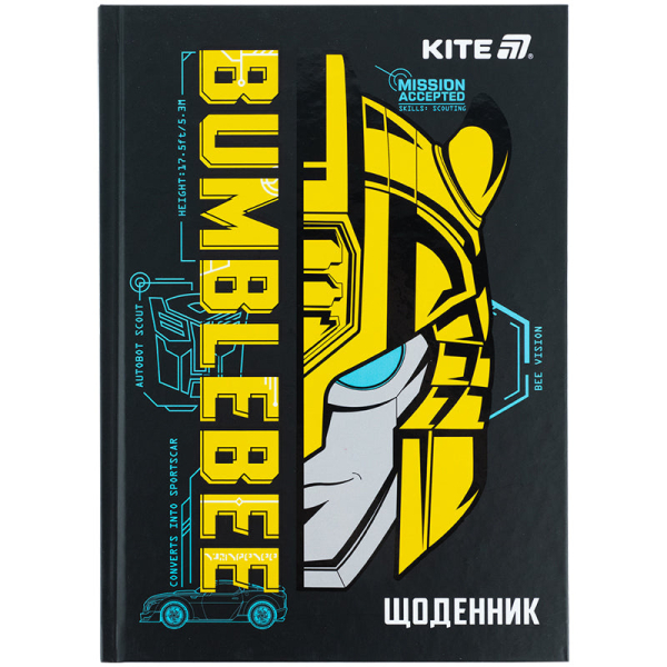 Щоденник шкільний Kite Transformers TF25-262 - фото 1