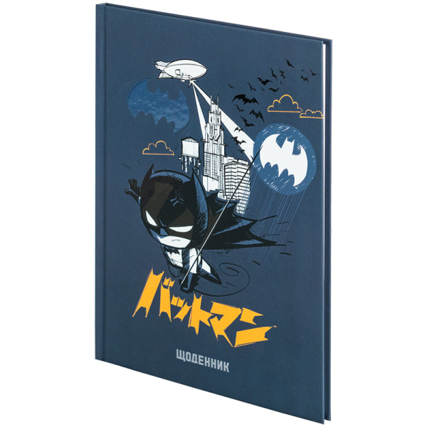Щоденник шкільний Kite DC Comics DC25-262-2 - фото 3