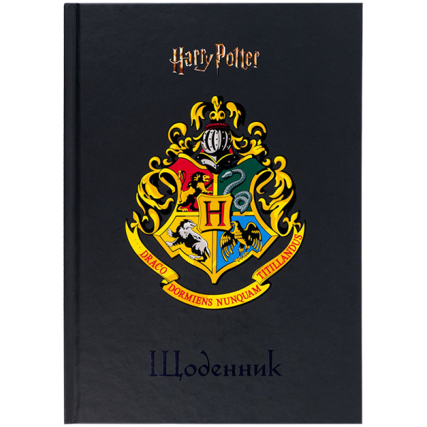 Щоденник шкільний Kite Harry Potter HP25-262-2, тверда обкладинка - фото 1