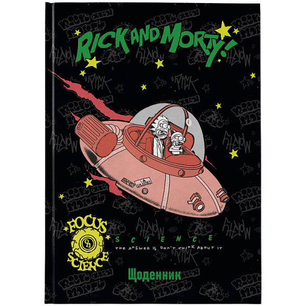 Щоденник шкільний Kite Rick and Morty RM25-262 - фото 1