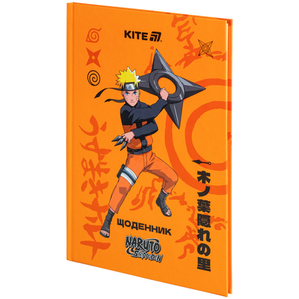 Щоденник шкільний Kite Naruto NR25-262 - фото 2