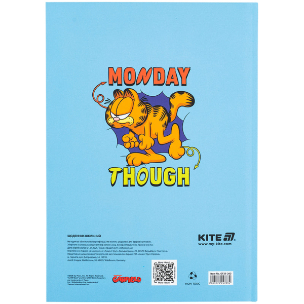 Щоденник шкільний Kite Garfield GF25-262, тверда обкладинка - фото 3