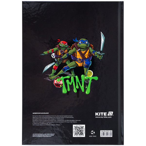 Щоденник шкільний Kite Ninja Turtles NT25-262, тверда обкладинка - фото 5