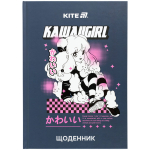 Щоденник шкільний Kite Kawaii girl K25-262-1, тверда обкладинка