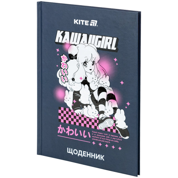 Щоденник шкільний Kite Kawaii girl K25-262-1, тверда обкладинка - фото 4