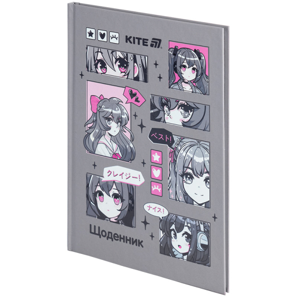 Щоденник шкільний Kite Anime K25-262-3 - фото 4