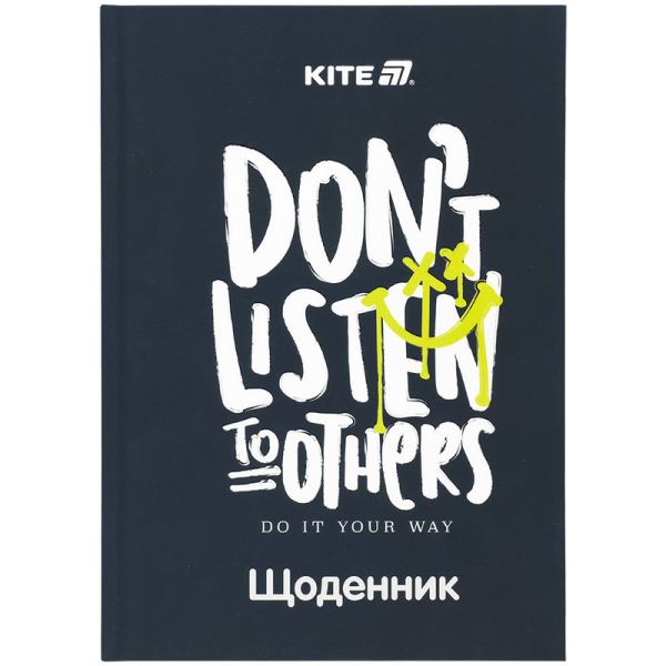 Щоденник шкільний Kite Don't listen K25-262-7, тверда обкладинка - фото 1