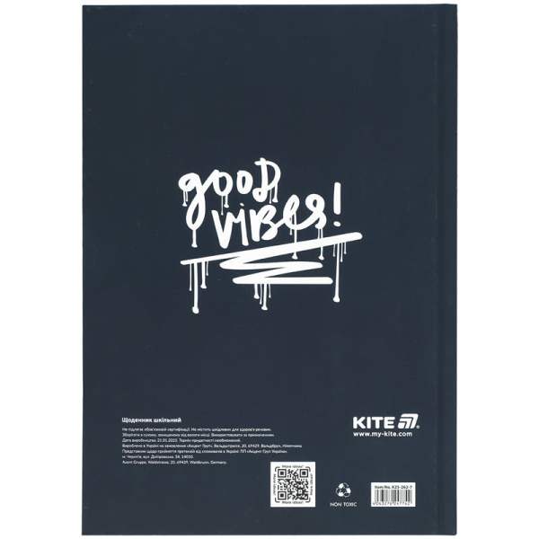 Щоденник шкільний Kite Don't listen K25-262-7, тверда обкладинка - фото 5