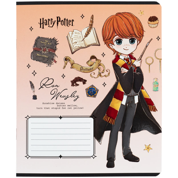 Зошит шкільний Kite Harry Potter HP25-232-2, 12 аркушів, клітинка - фото 1