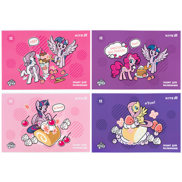 Зошит для малювання Kite My Little Pony LP25-241, 12 аркушів - фото 1