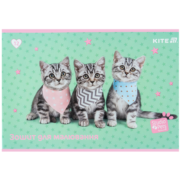 Зошит для малювання Kite Studio Pets SP24-241, 12 аркушів - фото 1