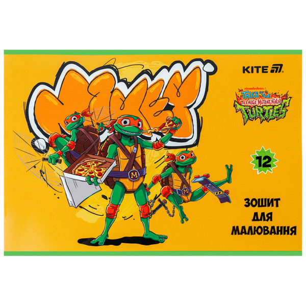Зошит для малювання Kite Ninja Turtles NT25-241, 12 аркушів - фото 2