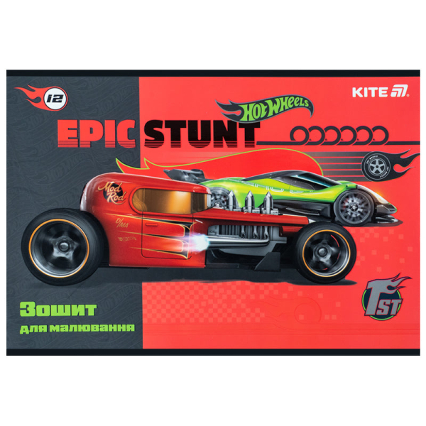 Зошит для малювання Kite Hot Wheels HW25-241, 12 аркушів - фото 1