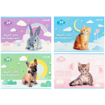 Зошит для малювання Kite Rachael Hale R25-242, 24 аркуші