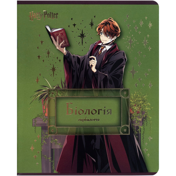Зошит предметний Kite Harry Potter HP25-240-7, 48 аркушів, клітинка, біологія - фото 1